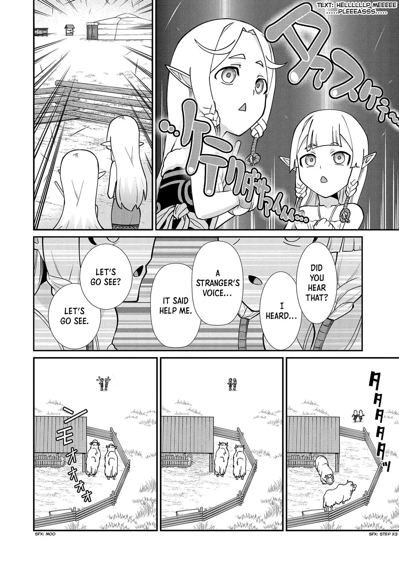 Nanase-kun's Vocation Chapter 13 28